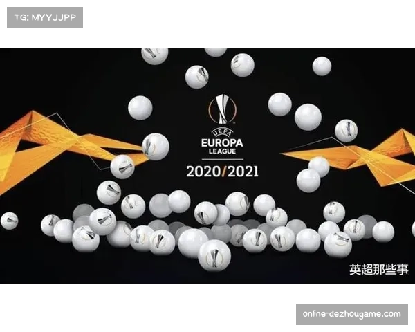 英超财务公平机制遇挑战 保级成功价值引发投入竞赛